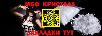 крисы Ливны