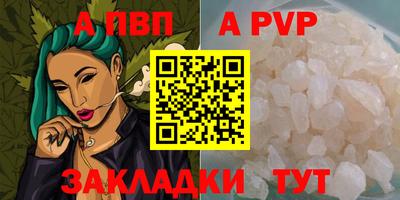 кокаин премиум Ликино-Дулёво