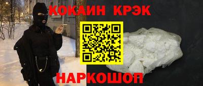 мдпв Малгобек