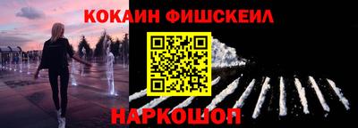 прущий лед Мариинск
