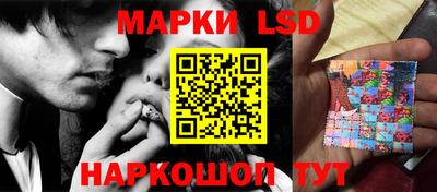 крисы Ливны