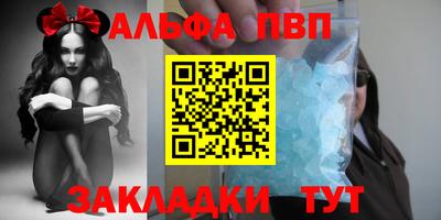 кокаин премиум Ликино-Дулёво