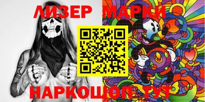 крисы Ливны