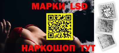 крисы Ливны