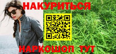 прущий лед Мариинск