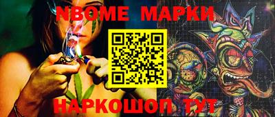 мдпв Малгобек