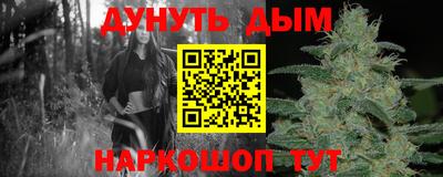 кокаин премиум Ликино-Дулёво