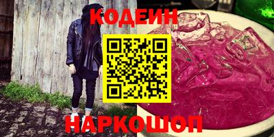 индика Малоярославец