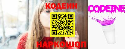 индика Малоярославец