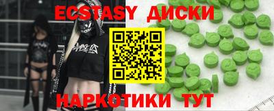 крисы Ливны