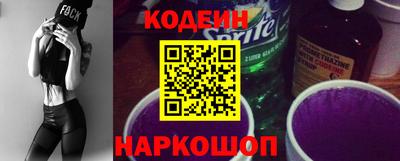 крисы Ливны
