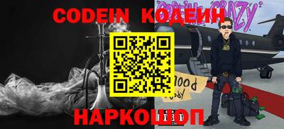 кокаин премиум Ликино-Дулёво