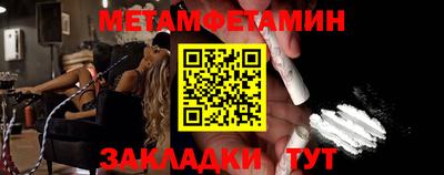 кокаин премиум Ликино-Дулёво