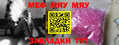 кокаин премиум Ликино-Дулёво