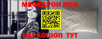 кокаин премиум Ликино-Дулёво