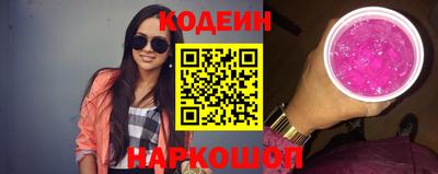 мдпв Малгобек