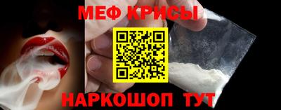 кокаин премиум Ликино-Дулёво